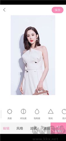 輕顏相機軟件安卓版