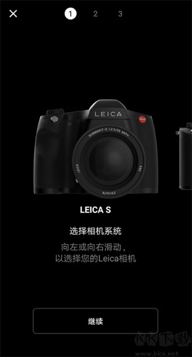 徠卡相機專業(yè)版