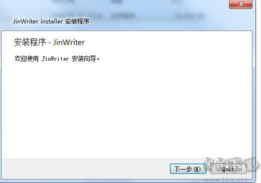 極音創(chuàng)作標(biāo)準(zhǔn)版