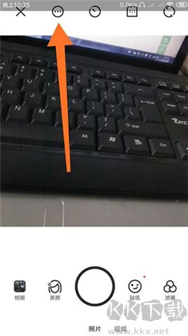 360相機(jī)軟件手機(jī)版