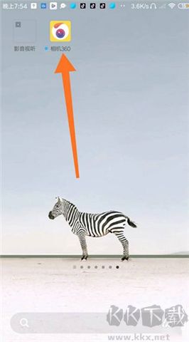 360相機(jī)軟件手機(jī)版