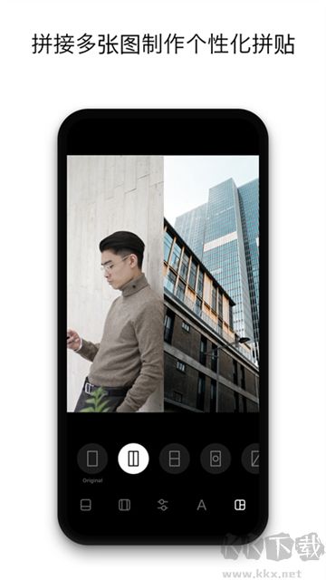 InstaSize免費(fèi)版