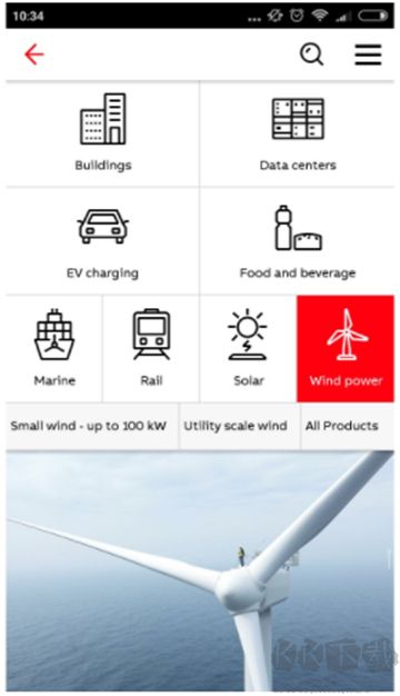 粉色ABB蘇州晶體官網(wǎng)版