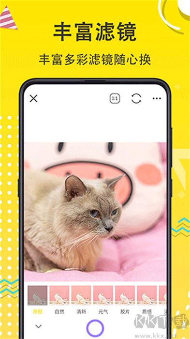 寵物動漫相機免費版