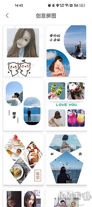 寵物動漫相機軟件