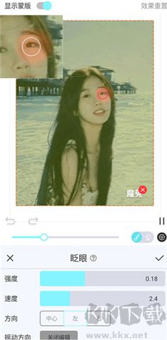 魔兔動態(tài)壁紙