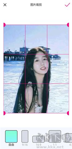 魔兔動態(tài)壁紙