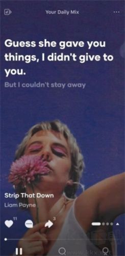 汽水音樂軟件手機版