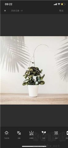 光影修圖軟件手機(jī)版