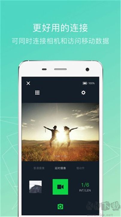 小蟻運動相機純凈版
