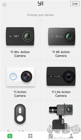 小蟻運動相機app軟件