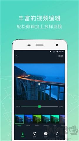 小蟻運動相機app軟件