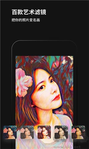 黑咔相機app軟件