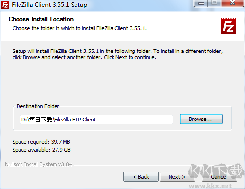 FileZilla免費(fèi)版