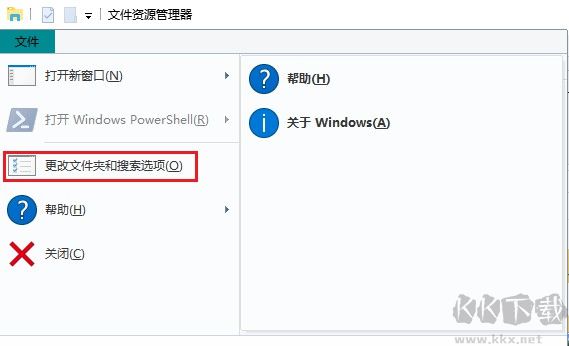 云騎士數(shù)據(jù)恢復(fù)