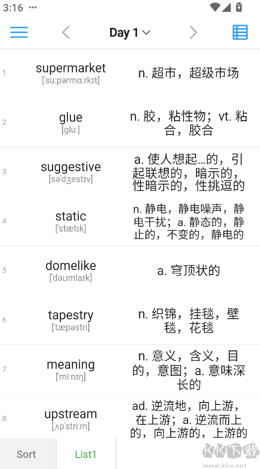 List背單詞安卓版