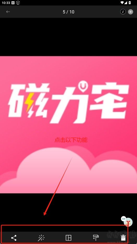 cymera(特效相機(jī))