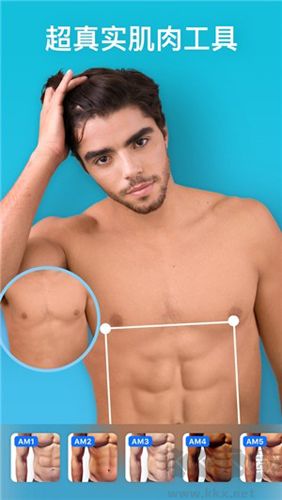 Peachy高級(jí)版