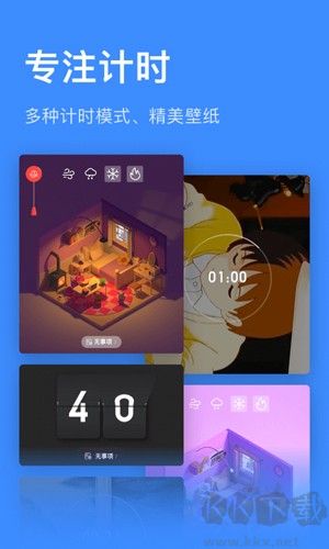 飛魚計(jì)劃官網(wǎng)版
