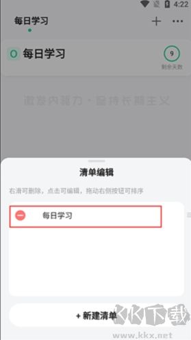 飛魚計(jì)劃官網(wǎng)版