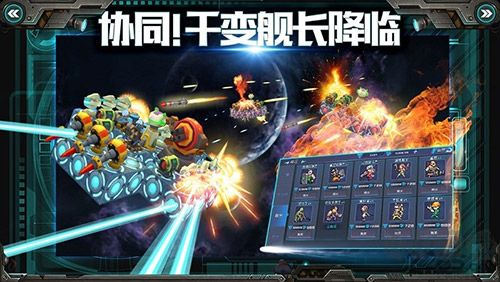 我的戰(zhàn)艦九游客戶端等級速成攻略1