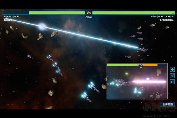 我的戰(zhàn)艦安卓版