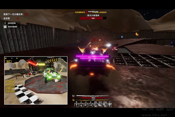 我的戰(zhàn)艦安卓版