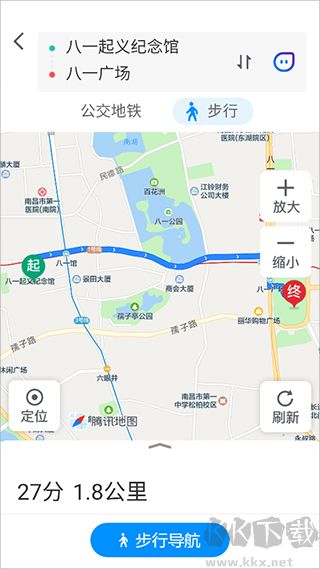 騰訊地圖關(guān)懷版