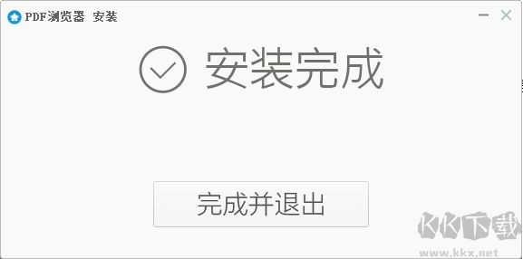 pdf瀏覽器免費(fèi)版