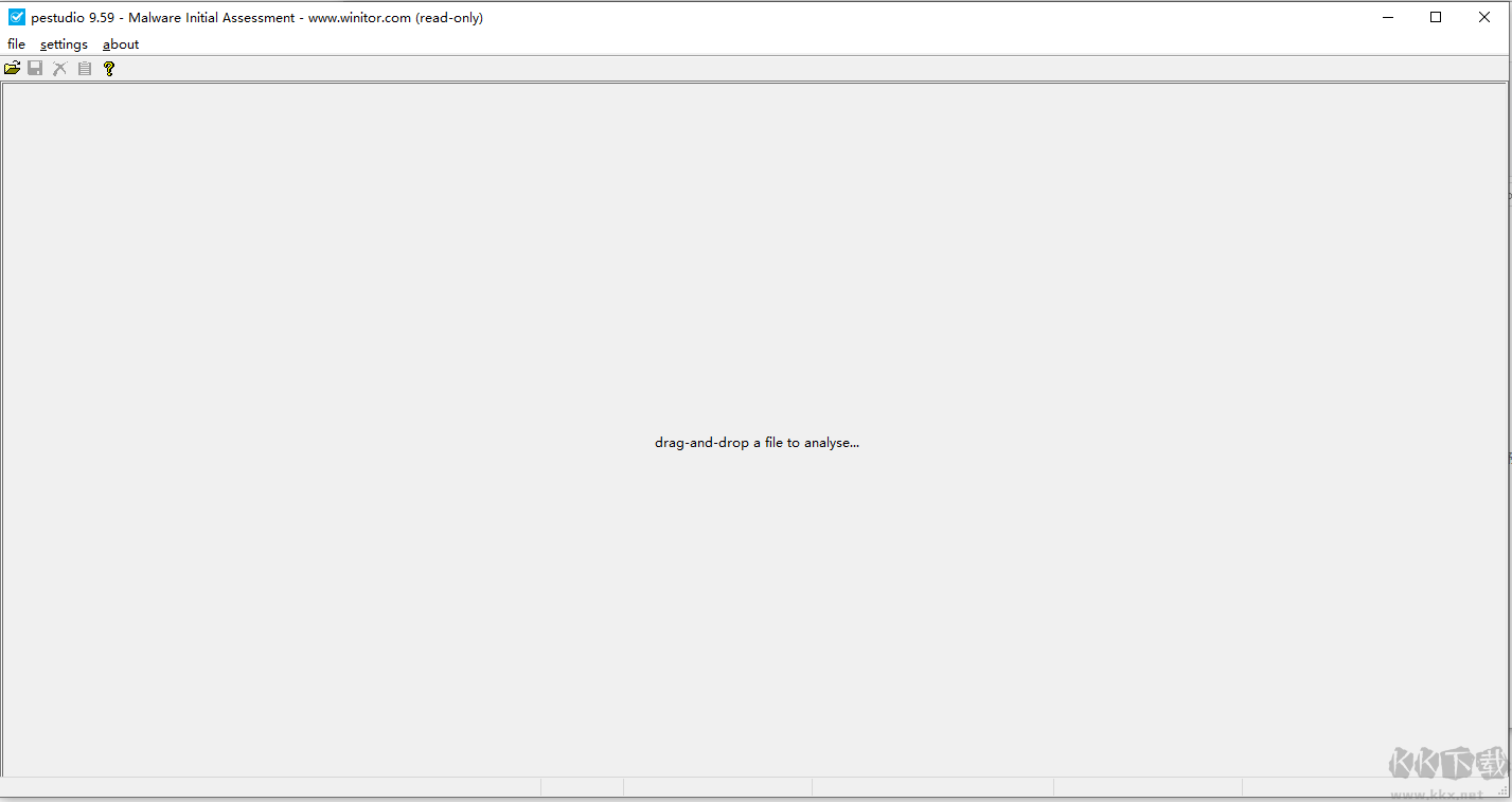 PeStudio(惡意軟件檢測軟件)