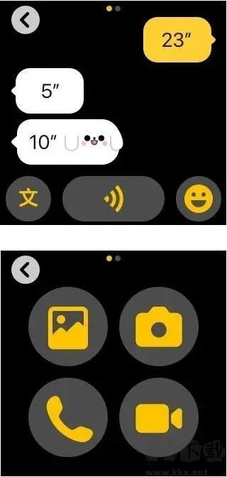 微信兒童手表版安裝包