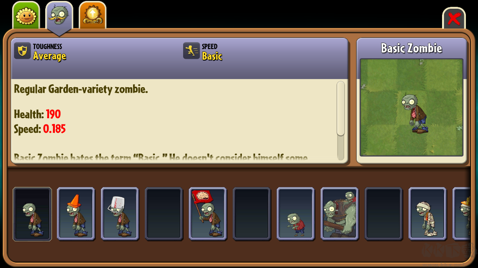 植物大戰(zhàn)僵尸2返茂版