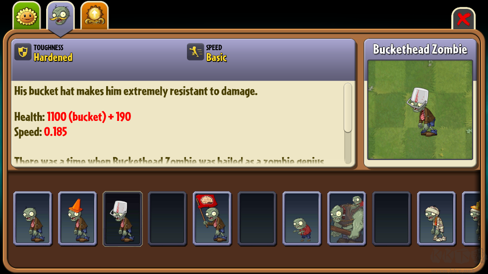 植物大戰(zhàn)僵尸2返茂版