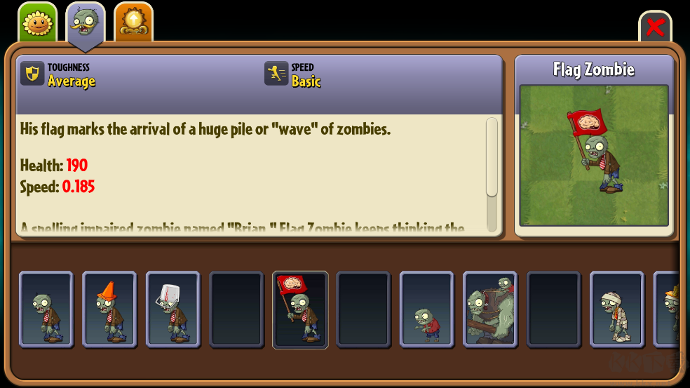 植物大戰(zhàn)僵尸2返茂版