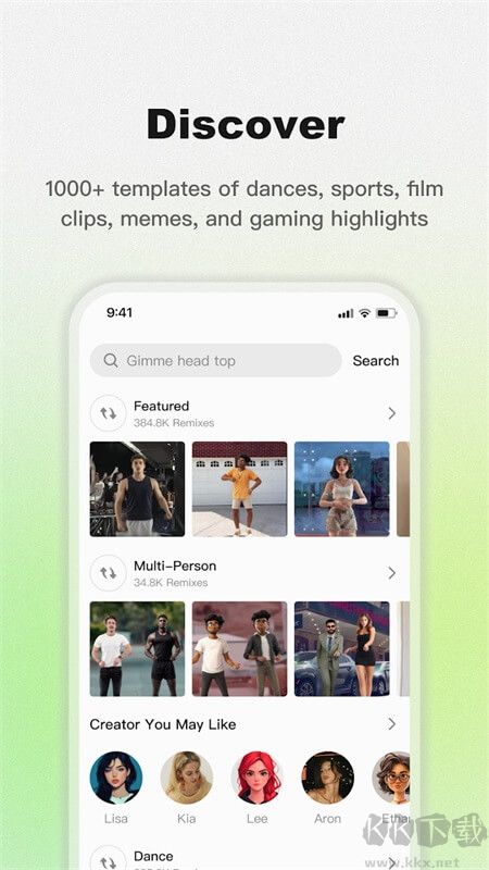 ViggleAI視頻生成