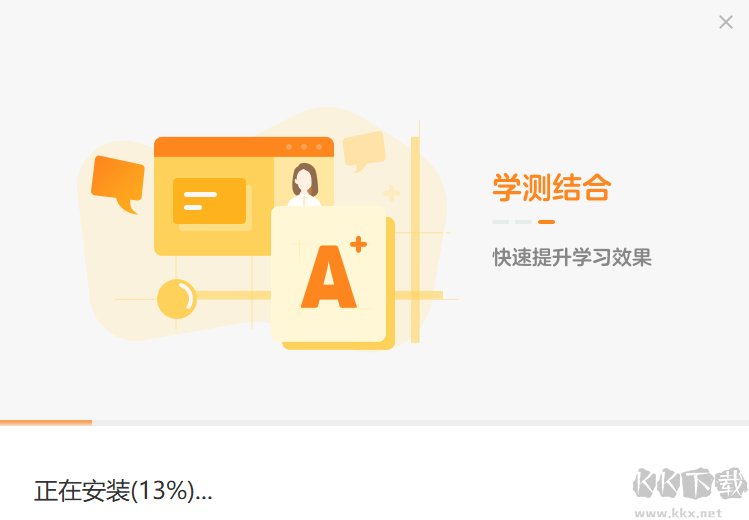 作業(yè)幫編程