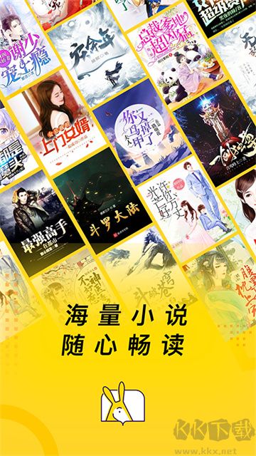 得間免費(fèi)小說(shuō)