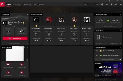 Adrenalin Edition最新版