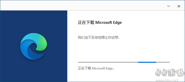 IE11瀏覽器