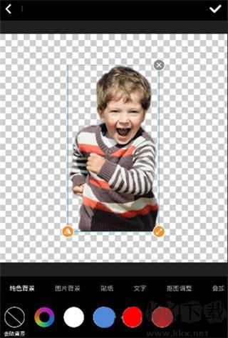 PS摳圖免費(fèi)版