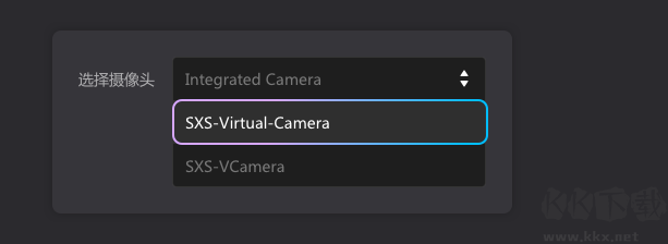 PixSmart直播助手專業(yè)版