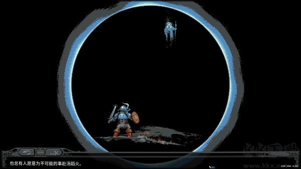 循環(huán)勇者電腦版