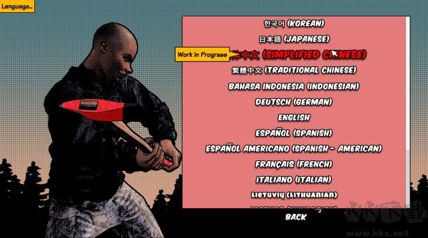 生存主義：隱形異變十一項(xiàng)修改器最新版