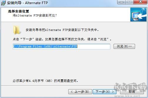AlternateFTP正版