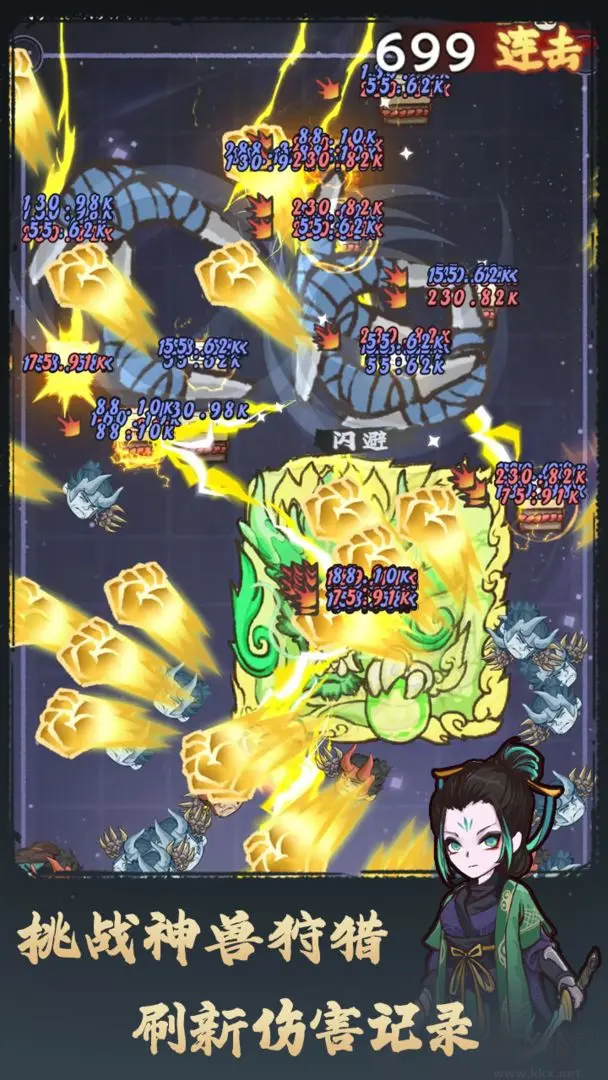 武者彈跳安卓版Roguelike彈射割草手游