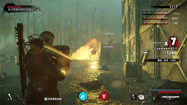 僵尸部隊(duì)4死亡戰(zhàn)爭(zhēng)客戶端