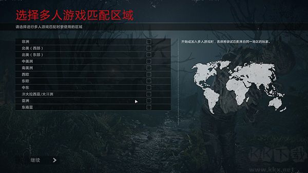 僵尸部隊(duì)4死亡戰(zhàn)爭(zhēng)客戶端