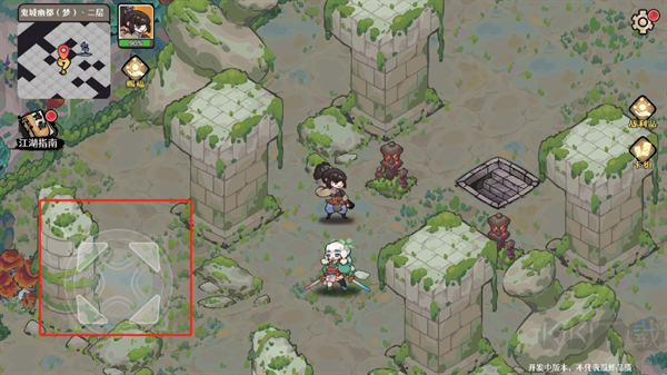 古今2風(fēng)起蓬萊測(cè)試版