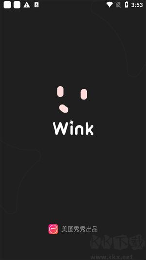 wink修圖APP