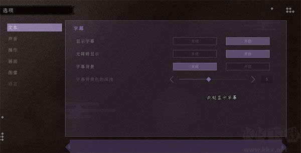 春逝百年抄客戶(hù)端